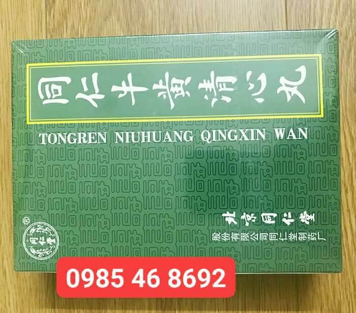 Thanh tâm ngưu hoàng hoàn hộp 6 viên, Hàng nội địa Trung