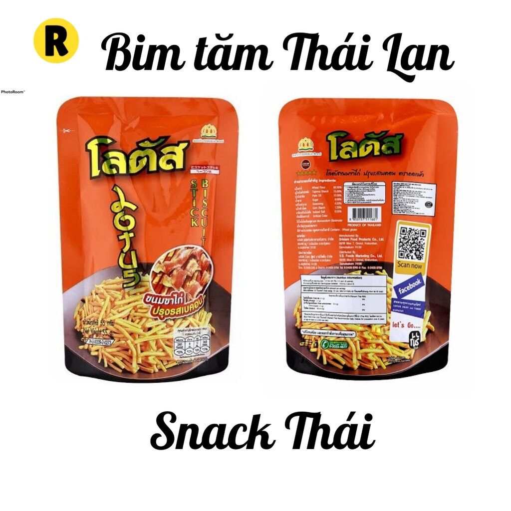 COMBO 5/10 GÓI BÁNH BIM TĂM QUE THÁI(NGẪU NHIÊN)