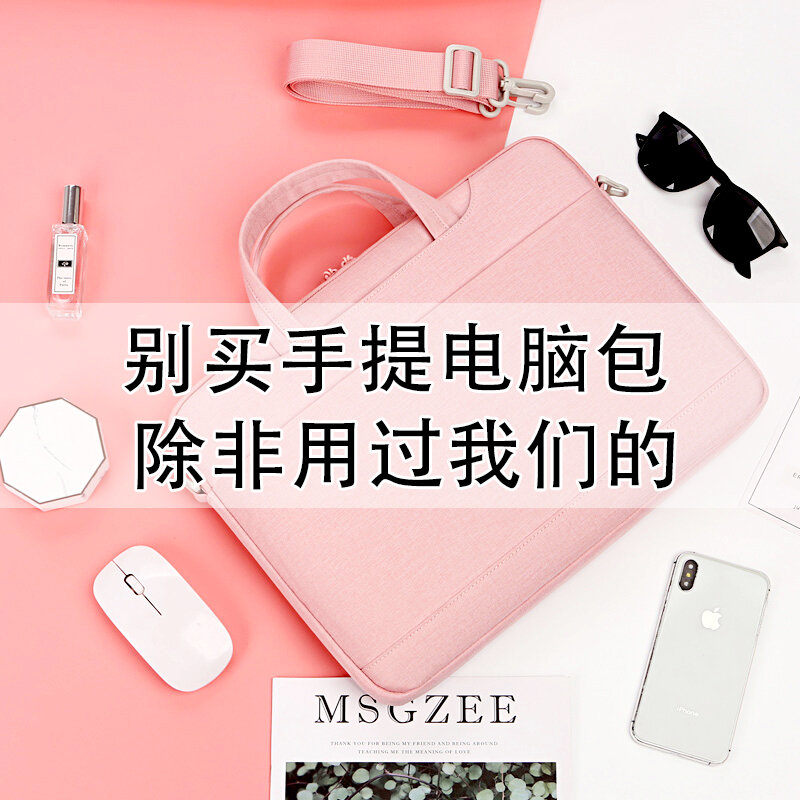 Túi Đựng Máy Tính Xách Tay Túi Đựng Macbook 13 Inch Apple 15 Inch Nữ 14 Inch Túi Đựng Máy Tính Asus Dell Yoga14spro16air Xiaoxin Phù Hợp Với Máy Tính Xách Tay Lenovo ThinkPad