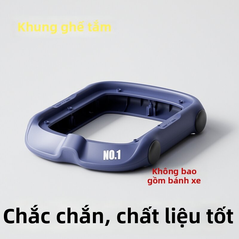 iuu | Ghế Tắm Bé Có Bánh Xoay Đa Chiều