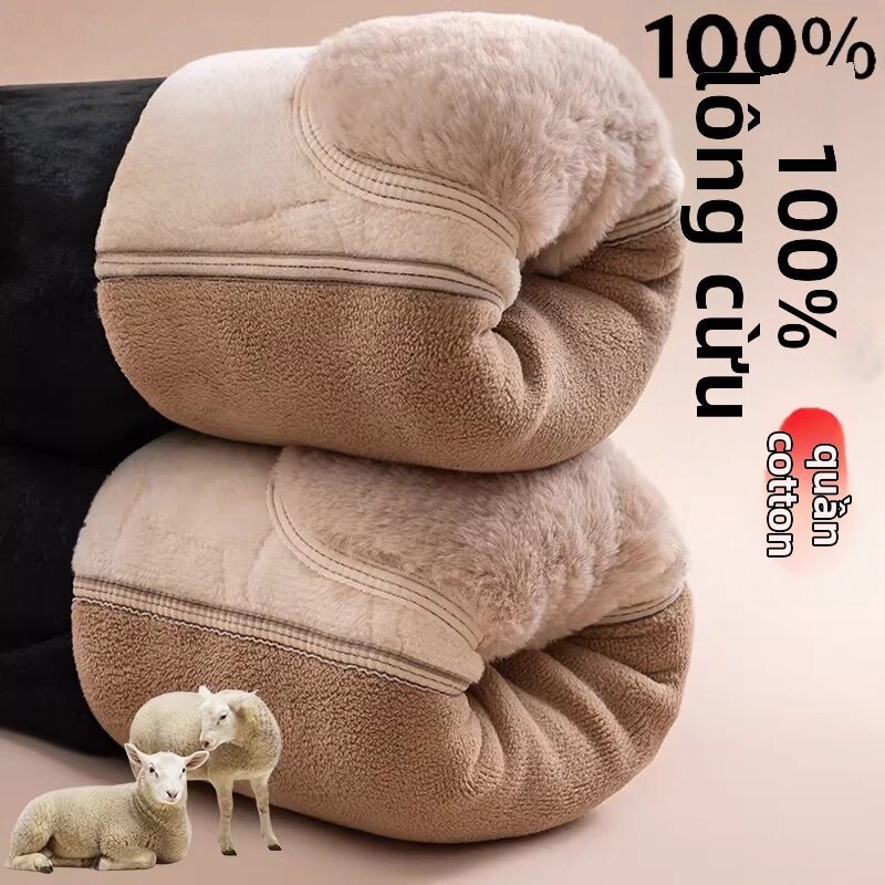 gumahus | Thermal Insulation Cotton Pants - Thương hiệu gumahus Giá 555,000 Đồng*Miễn phí vận chuyển