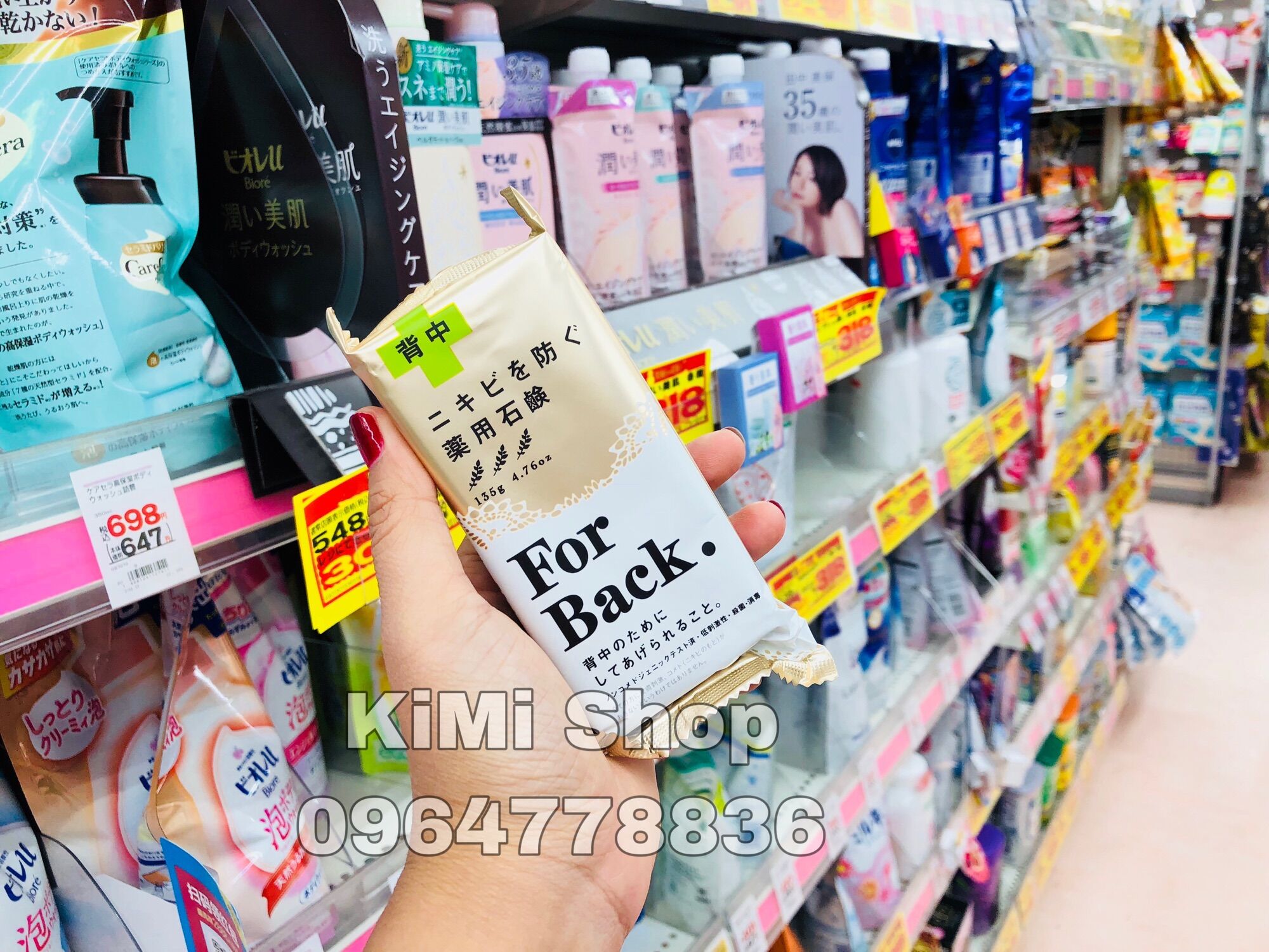 Xà phòng mụn lưng For Back Medicated Soap