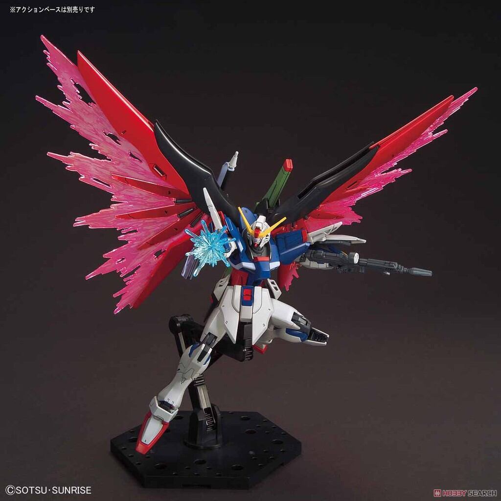 Mô hình HGCE 224 HG Destiny Gundam