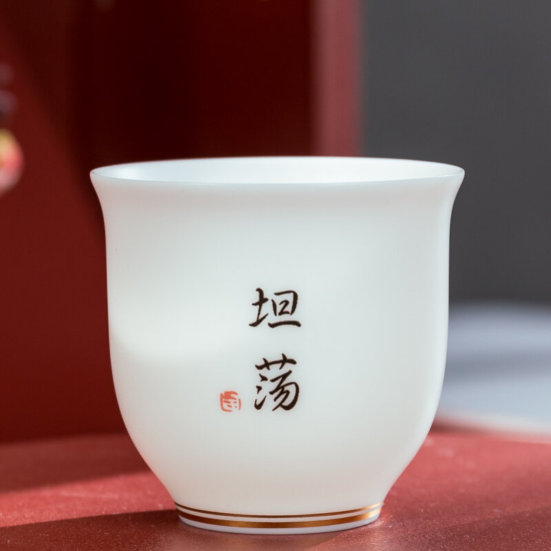 Cốc đơn gốm sứ nung trắng sứ mạ vàng đức hoa cao cấp cốc trà gốm sứ cốc trà nhỏ kungfu cốc chủ nhân cốc ngửi hương