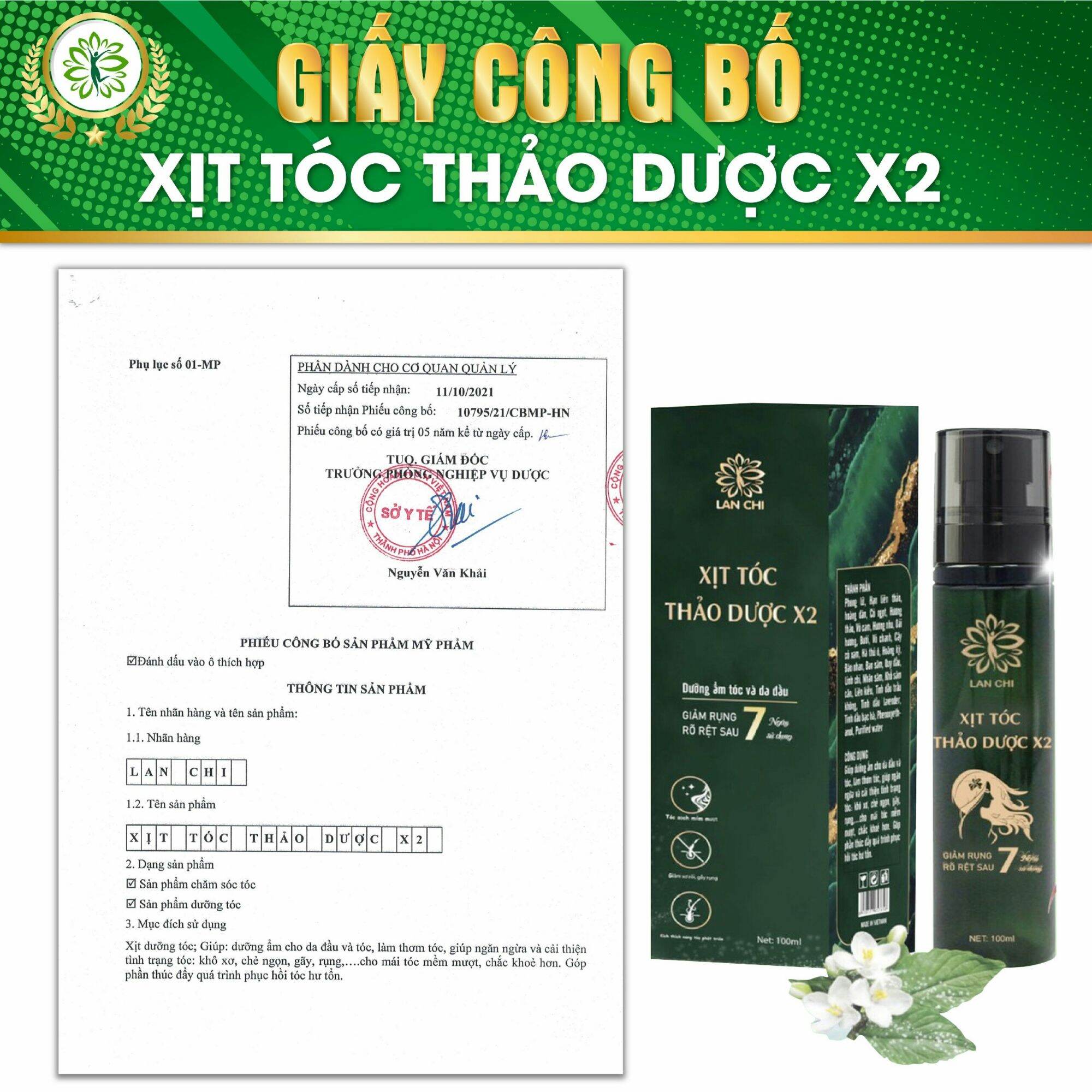 Bộ đôi Dầu gội+ Xịt tóc thảo dược X2_ chăm sóc tóc