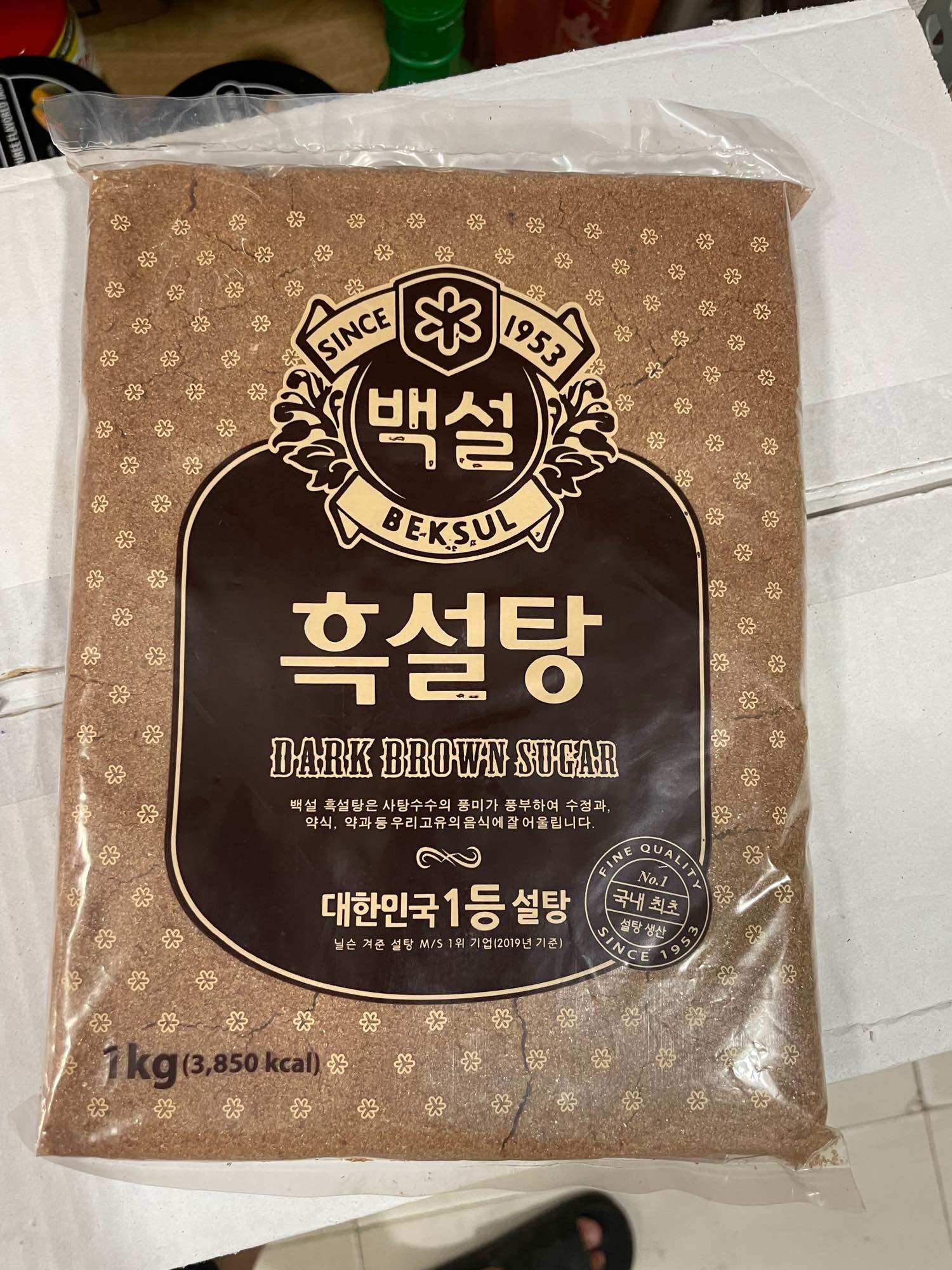 Đường đen hàn quốc Beksul Gói 1kg