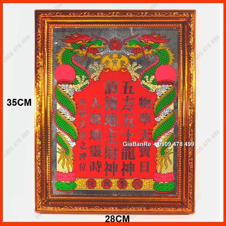 Bài vị, miếng liễn thần tài