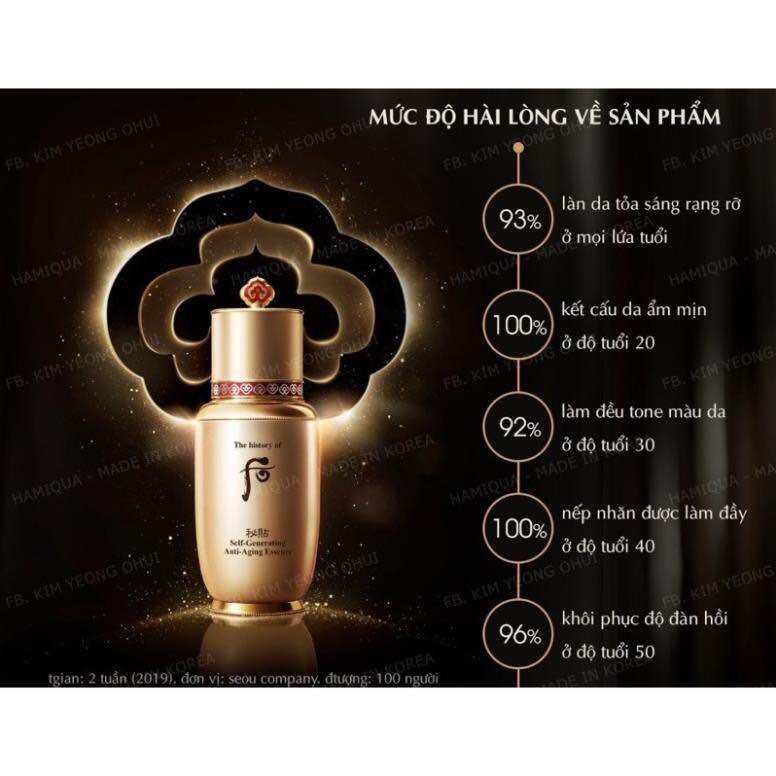 Combo 10 Gói Tinh Chất Tái Sinh Whoo Bichup Self-Generating Anti-Aging Essence 10ml - Dưỡng Da và Chống Lão Hóa