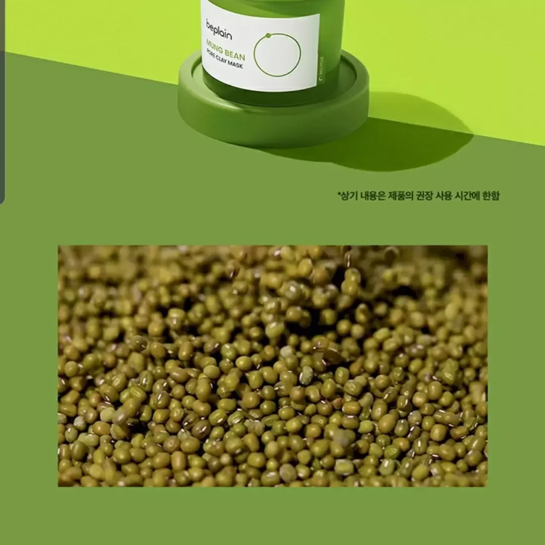 [Nhacuabeautyholic] Mặt nạ đất sét đậu xanh BEPLAIN MUNG BEAN PORE CLAY MASK