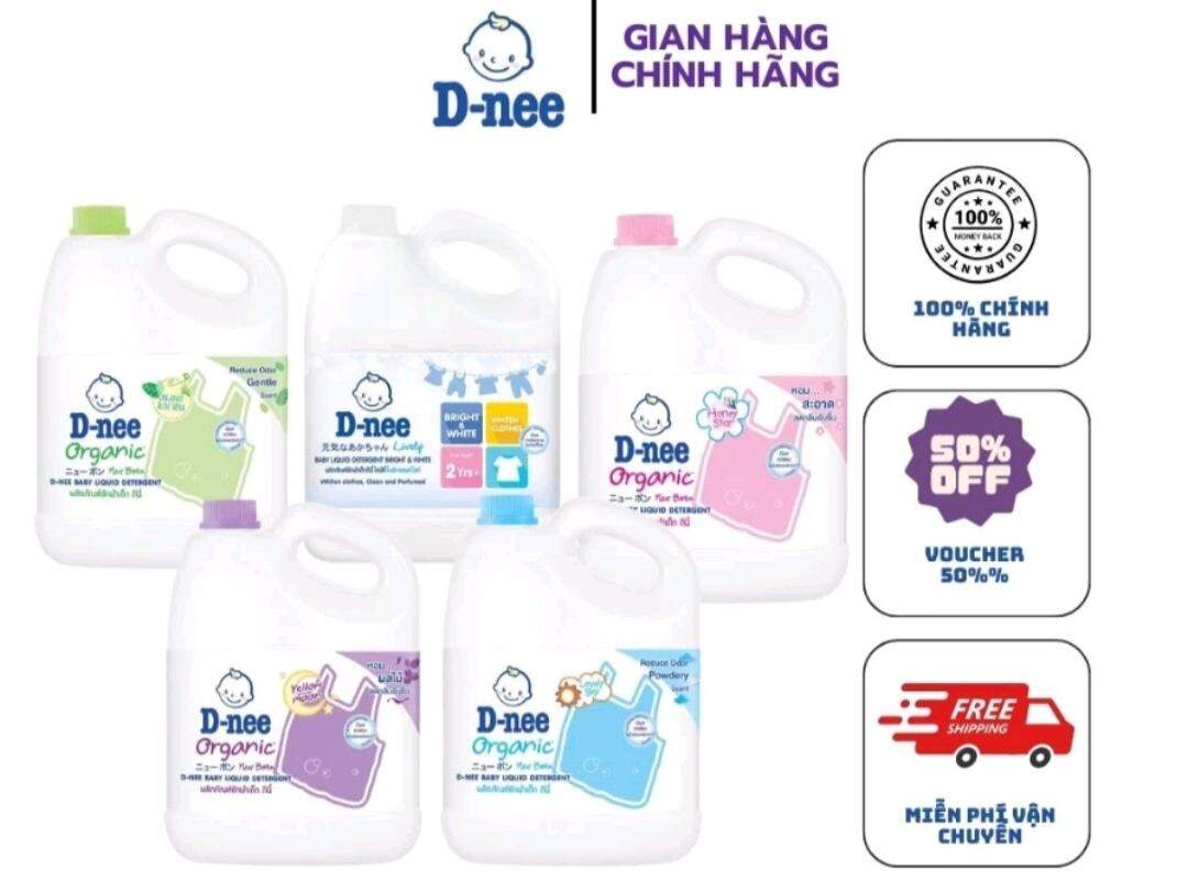 Nước giặt - xả Dnee ( 2 in 1 ) chuyên dành cho bé. 3000ml