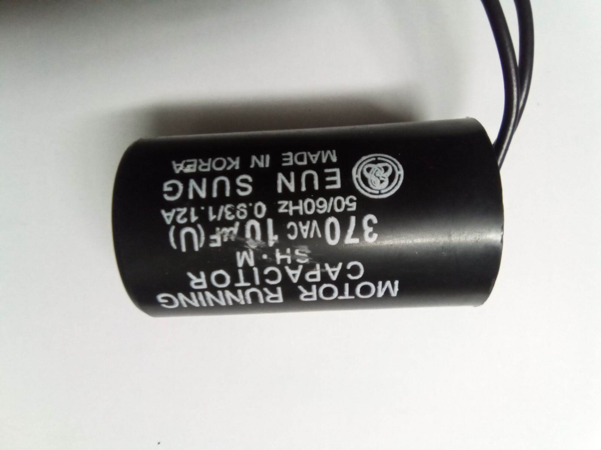 Tụ 10uF 370V Dùng Cho Động Cơ Máy Bơm