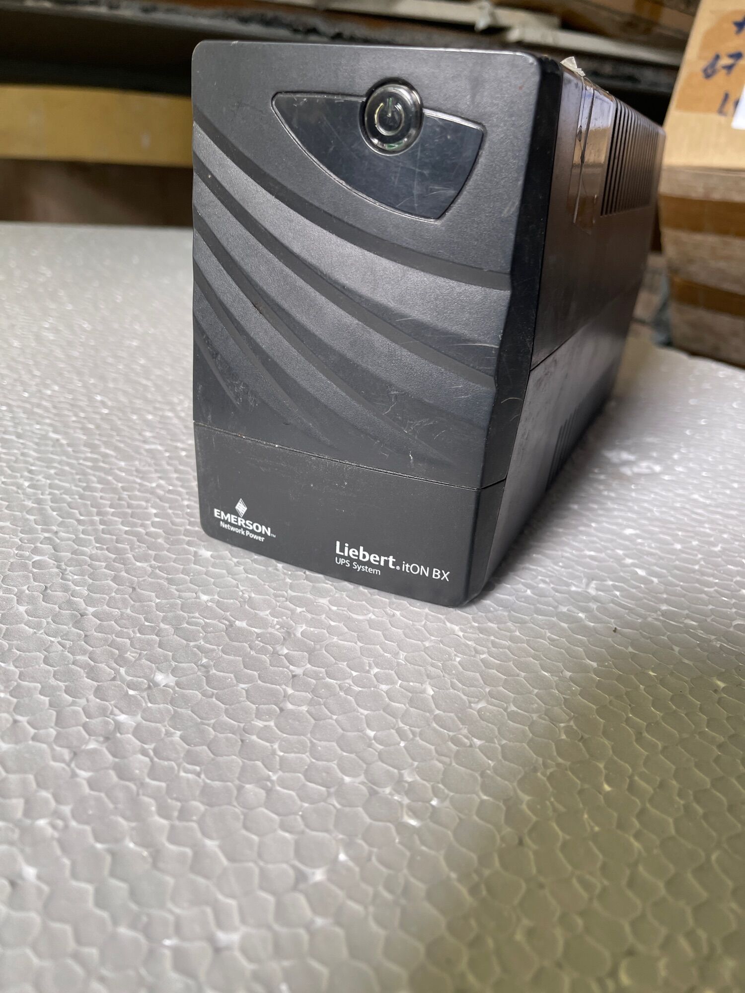Used ups Emerson 600va excluding battery