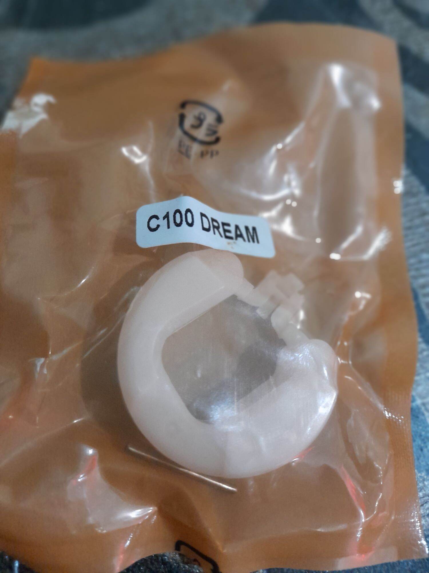 Phao báo xăng xe Dream