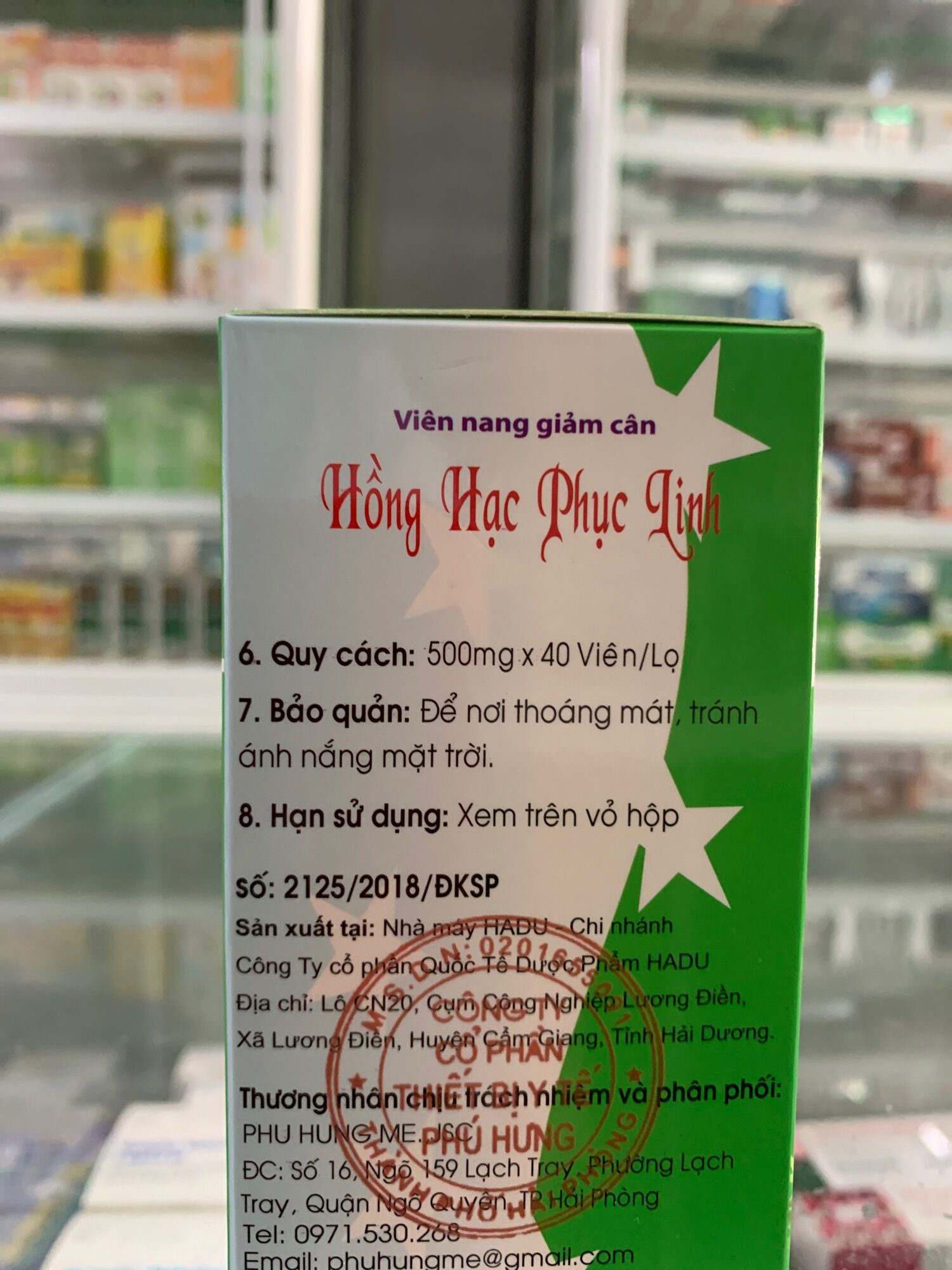 Giảm Cân Hồng Hạc Phục Linh