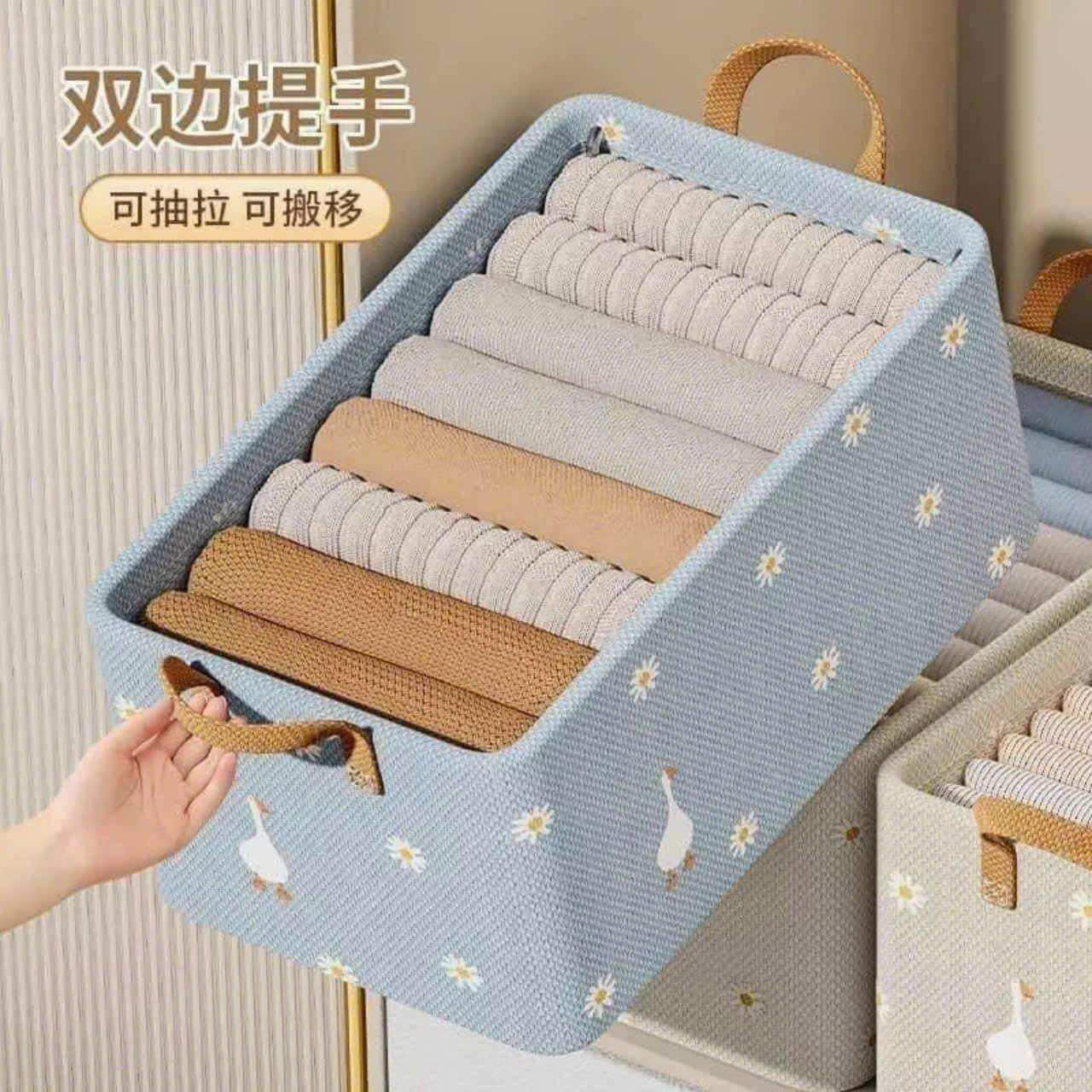 Hộp đựng quần áo khung sắt loại đẹp