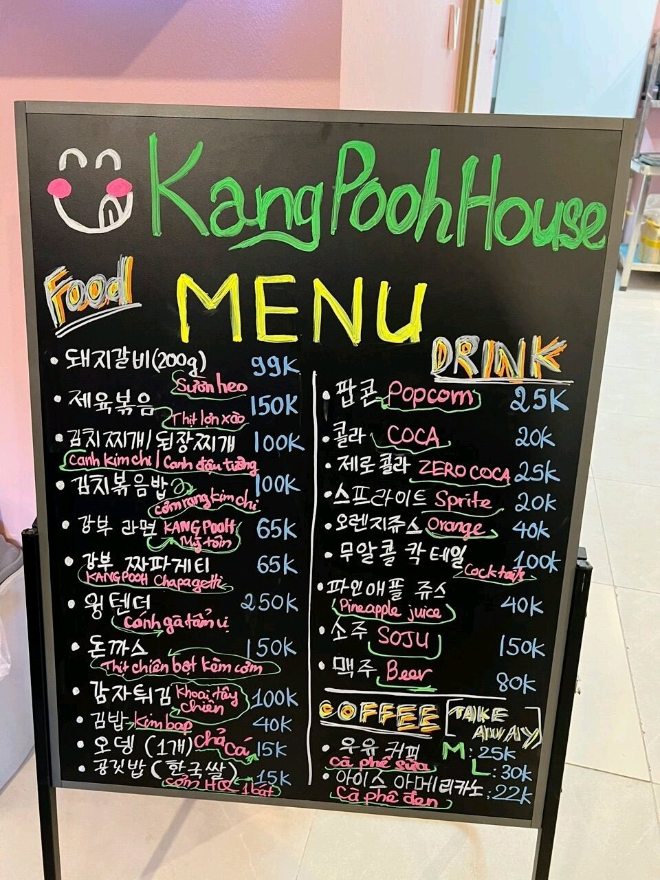 Menu Board with Marker Pen 60X80Cm
