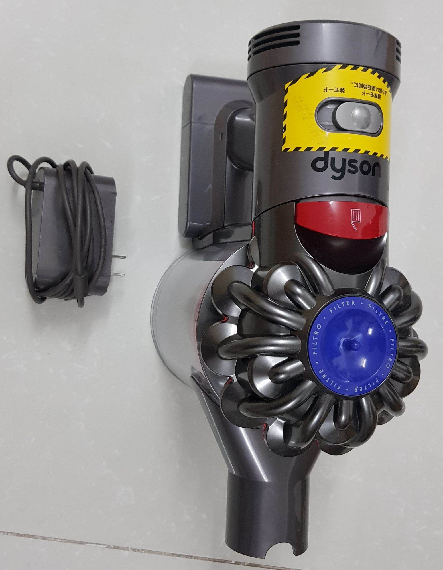 Máy hút bụi Dyson V7 đã qua sử dụng