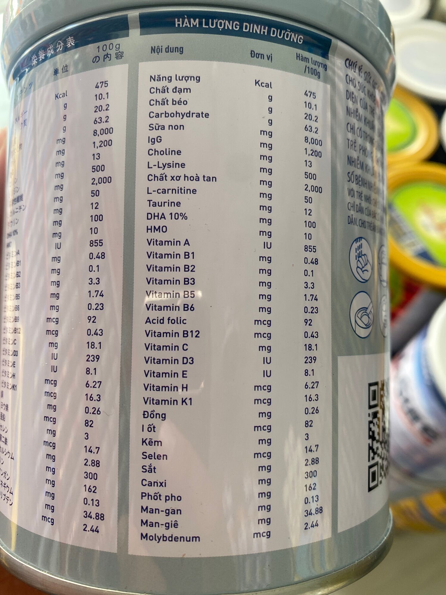 Sữa non Akita Colostrum số 1 (320g)