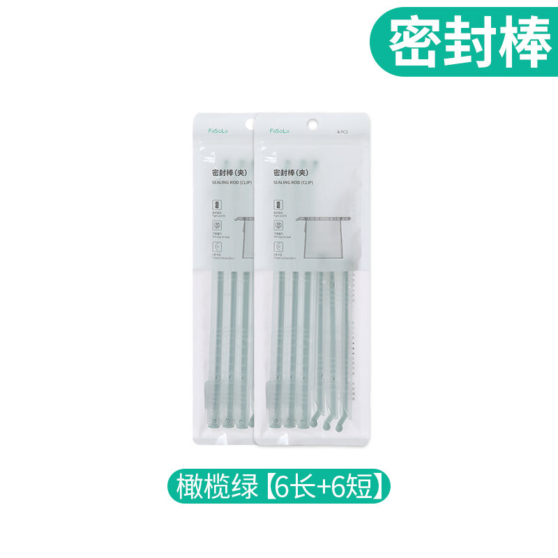 Kẹp gắn miệng túi nilon kẹp túi thực phẩm kẹp gắn miệng thần khí đồ ăn vặt giữ tươi cúc dài thanh bịt miệng chống ẩm lá trà