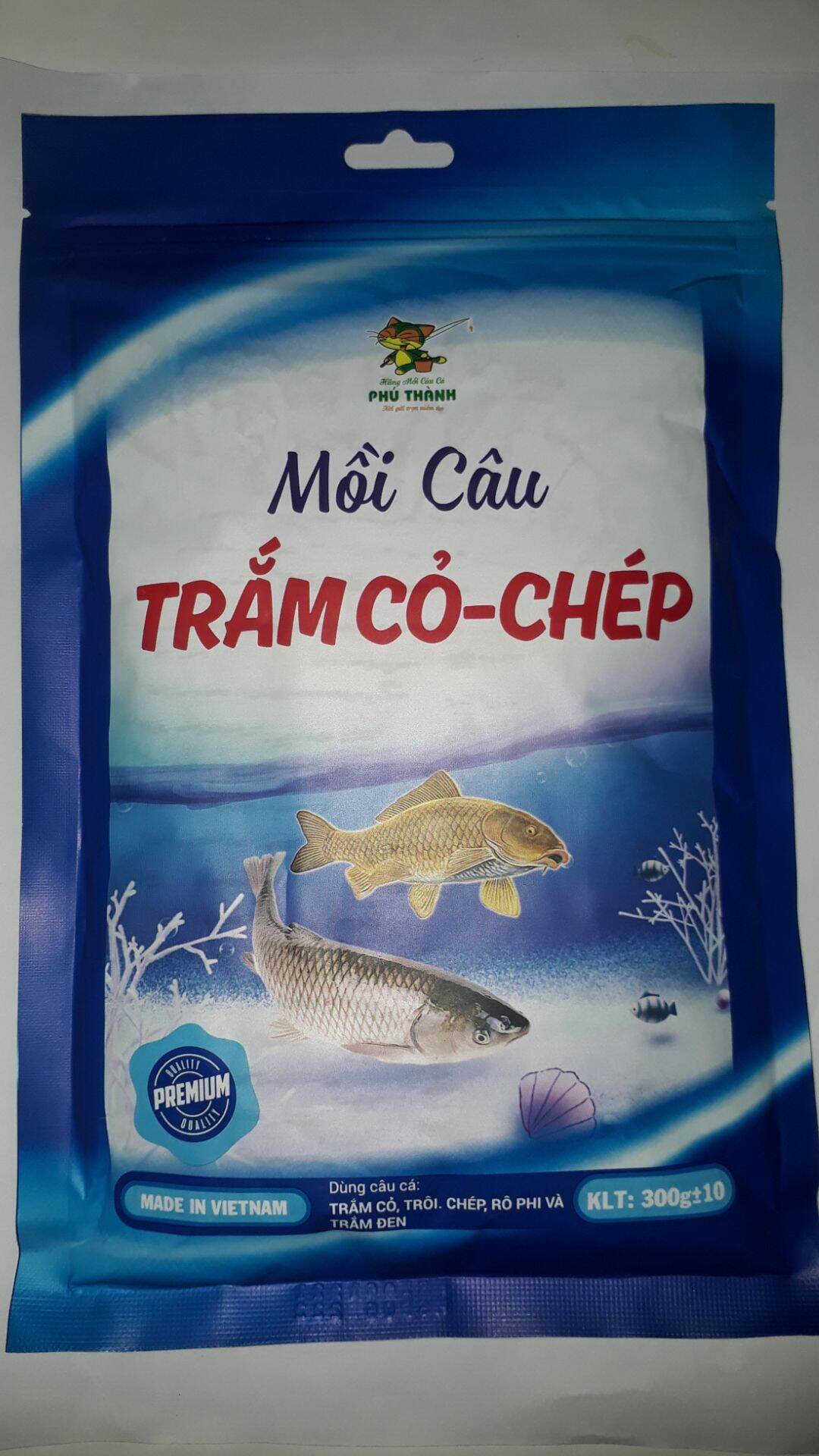 2 Gói Mồi Câu Cá TRẮM CỎ-CHÉP, Hãng Phú Thành