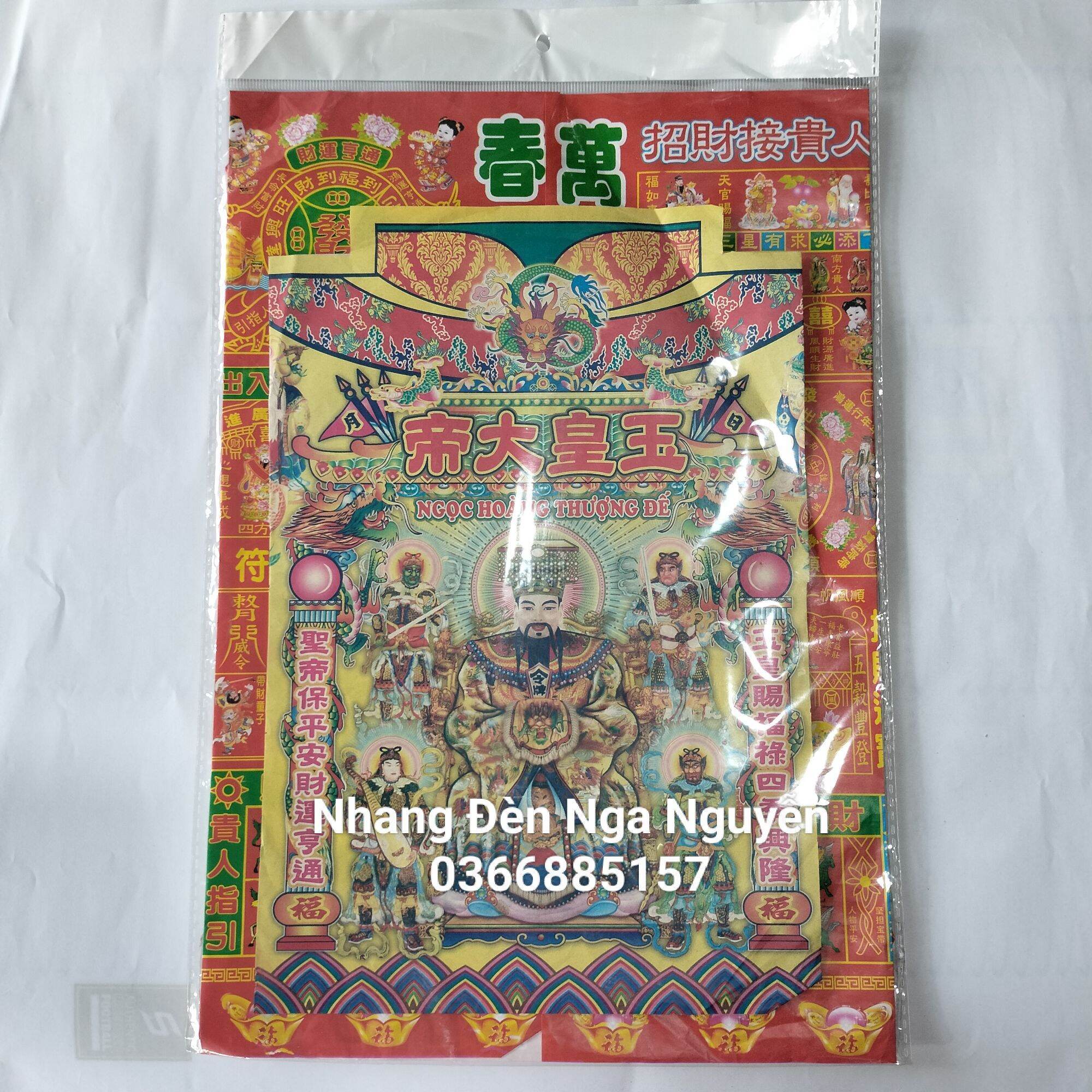 Bộ giấy cúng Ngọc Hoàng Thượng Đế lớn đẹp