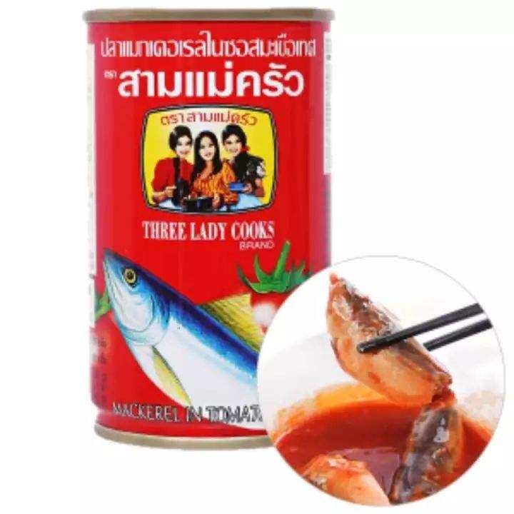 10 hộp cá nục sốt cà Thái Lan 155g