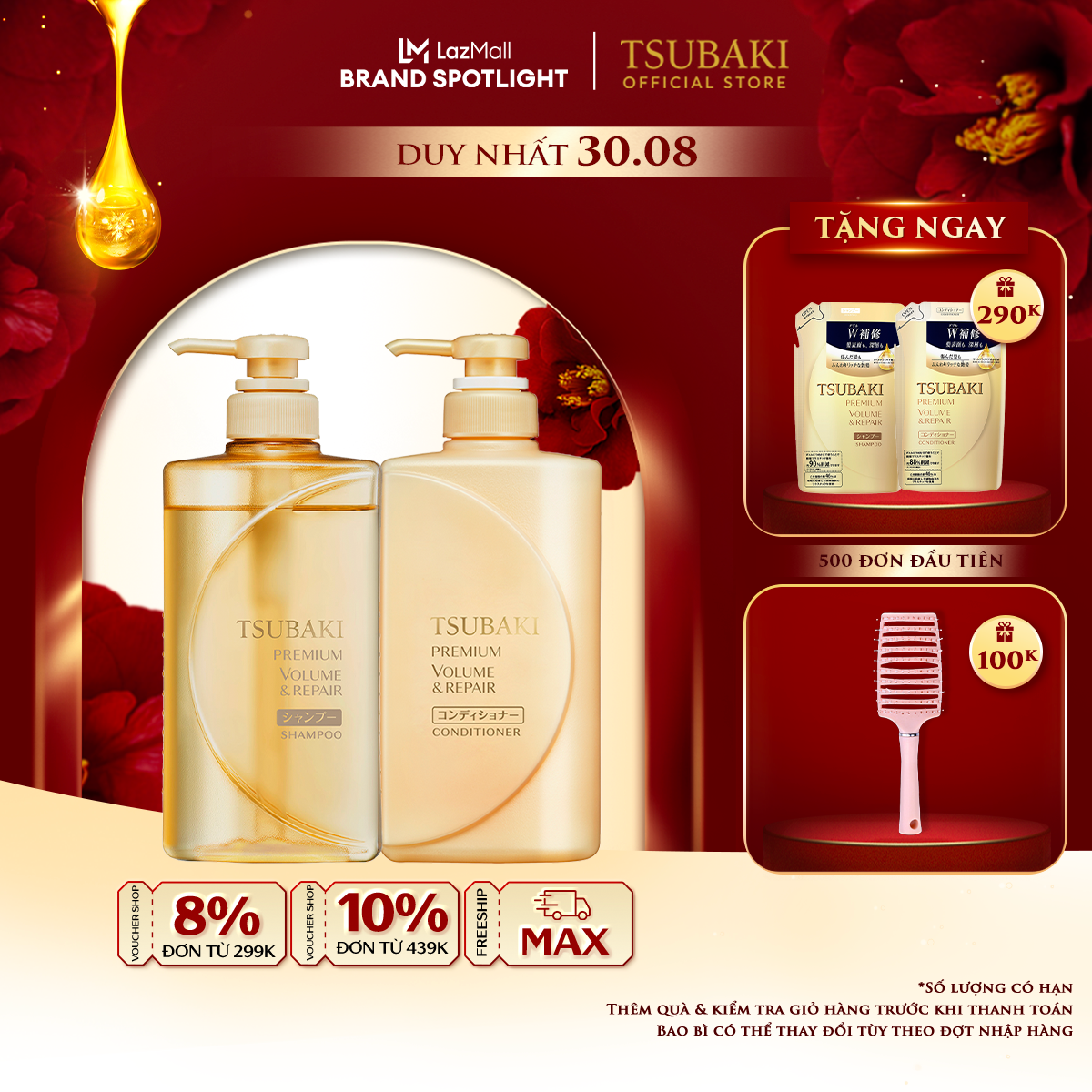 Bộ đôi Gội xả Phục hồi hư tổn ngăn rụng tóc Tsubaki Premium Repair 490mlx2