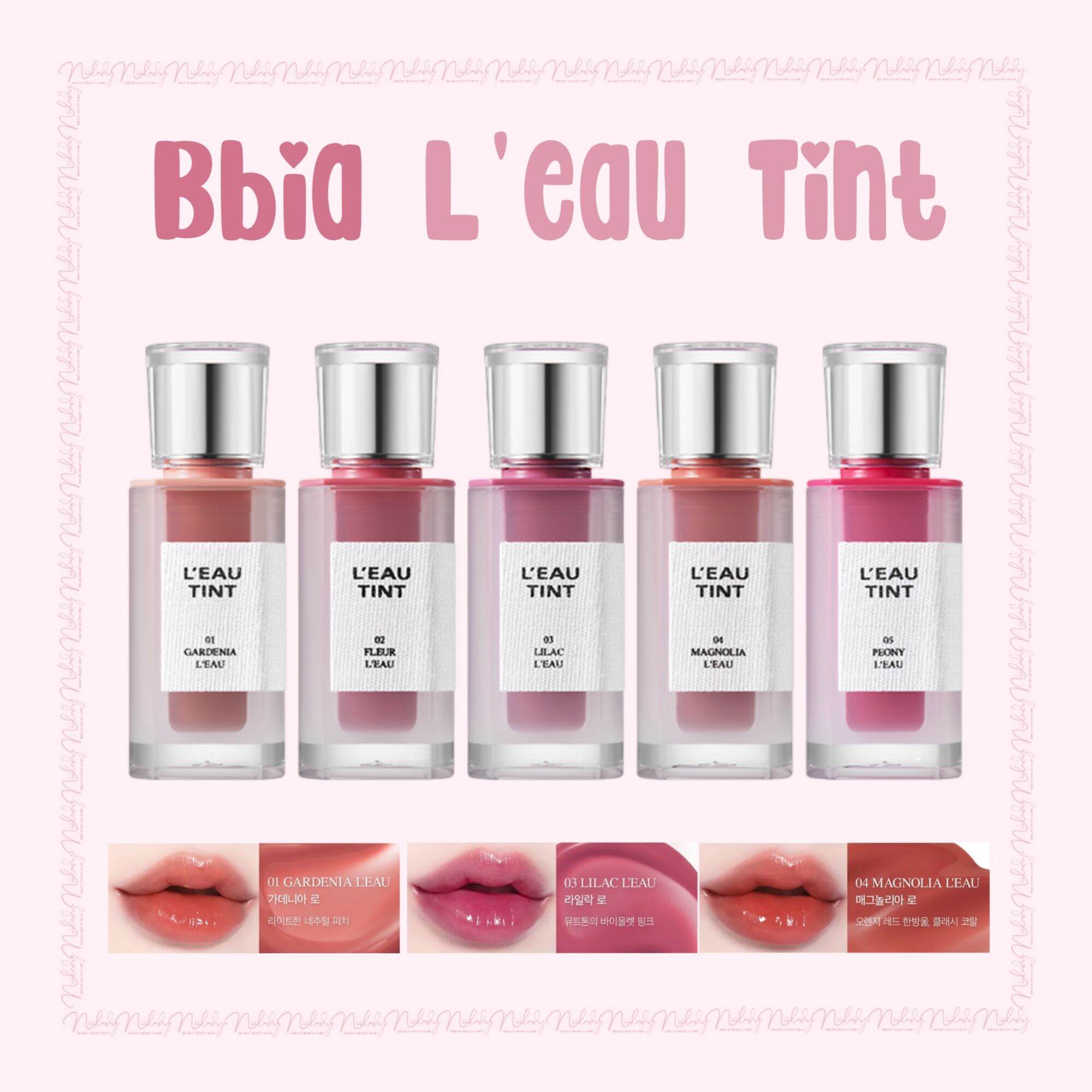 Son bbia l'eau tint / son bbia leau tint 4.5g