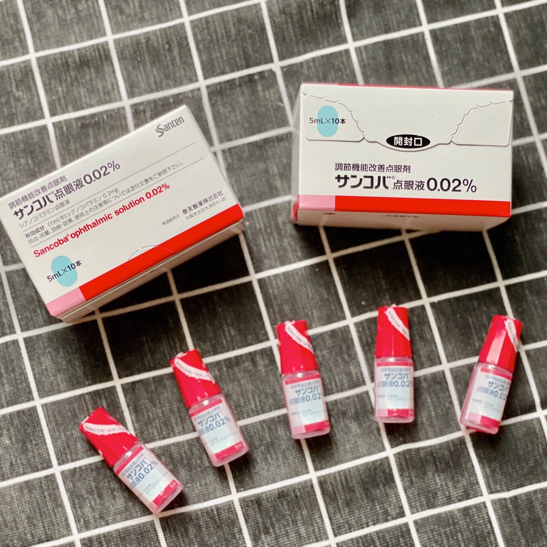 Nhỏ mắt Sancoba Nhật bản chai 5ml