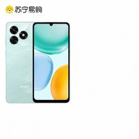HONOR | Điện Thoại Pin Dài Trữ Lượng 5300mAh