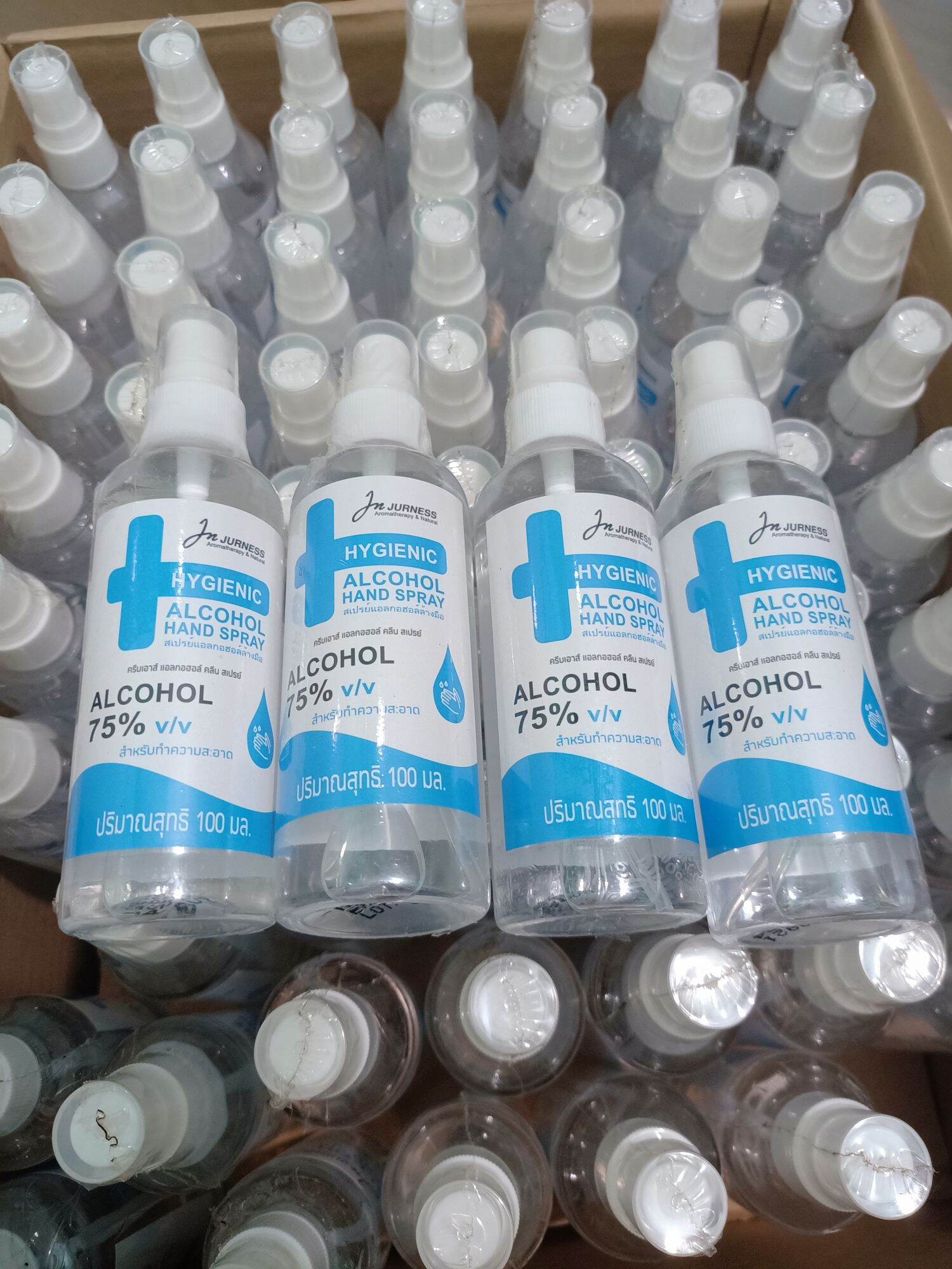 ( COMBO 2 CHAI ) Cồn Sát Khuẩn Mini Hương Nước Hoa 100ml
