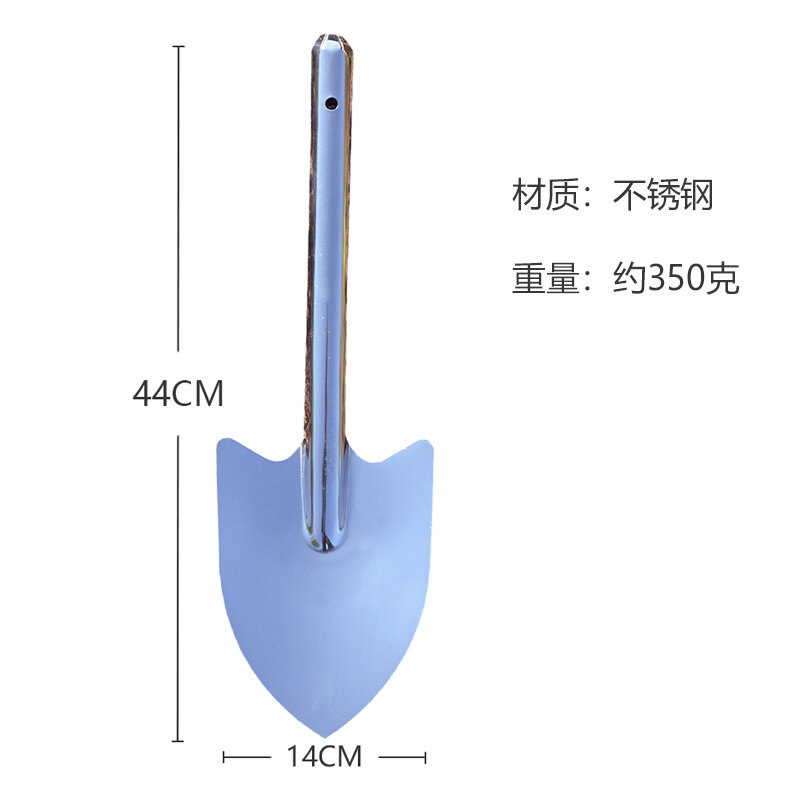Xẻng làm vườn xẻng làm hoa mọng nước xẻng sắt nhỏ xẻng sắt dụng cụ trồng hoa gia dụng trồng hoa ngoài trời đào đất trẻ em đi biển