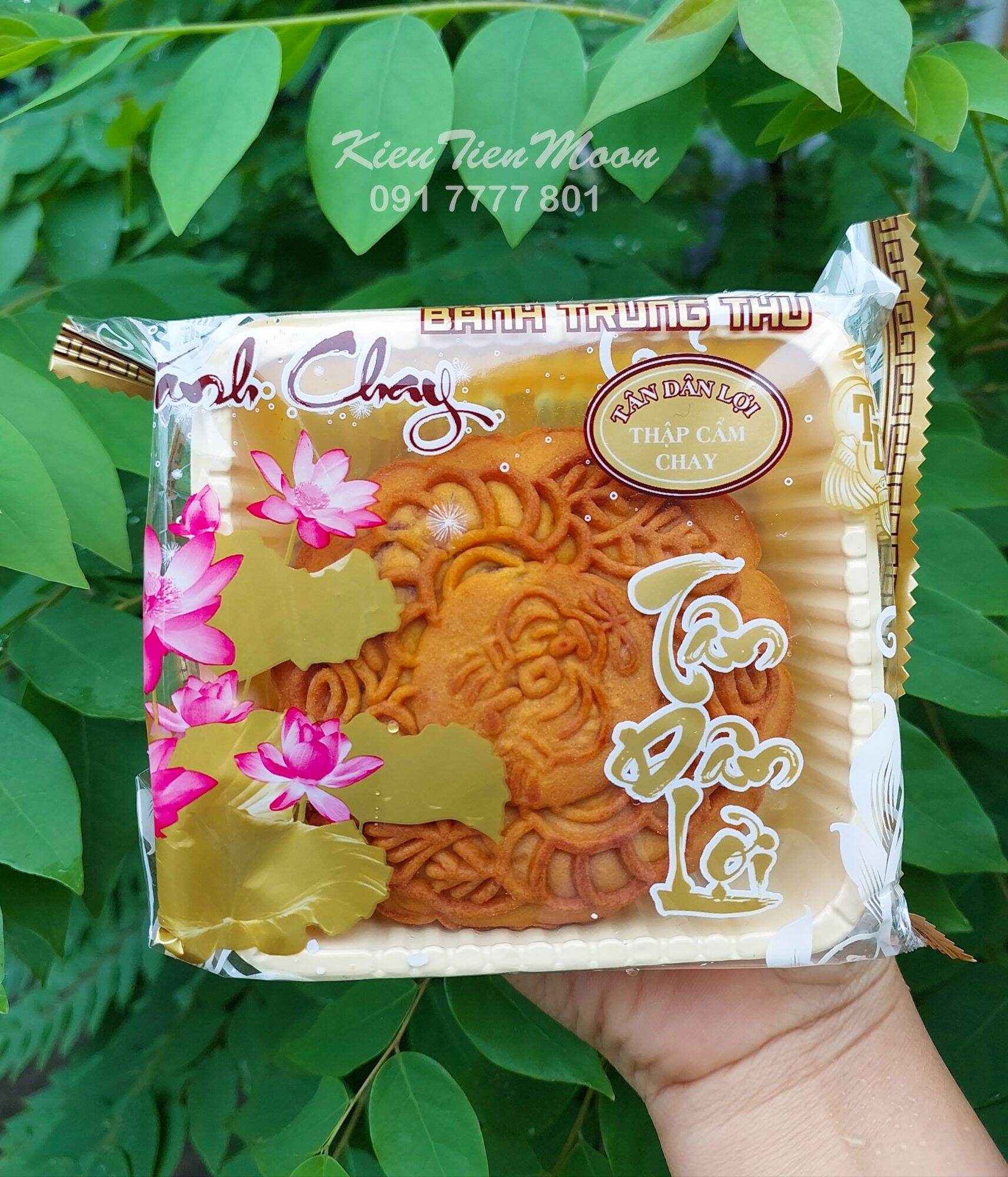 BÁNH TRUNG THU CHAY TÂN DÂN LỢI 200GR