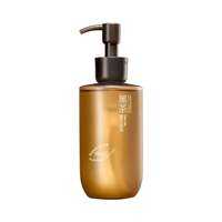 OSITREE | Dầu Tẩy Trang Dùng Được Cho Da Khô Và Ẩm