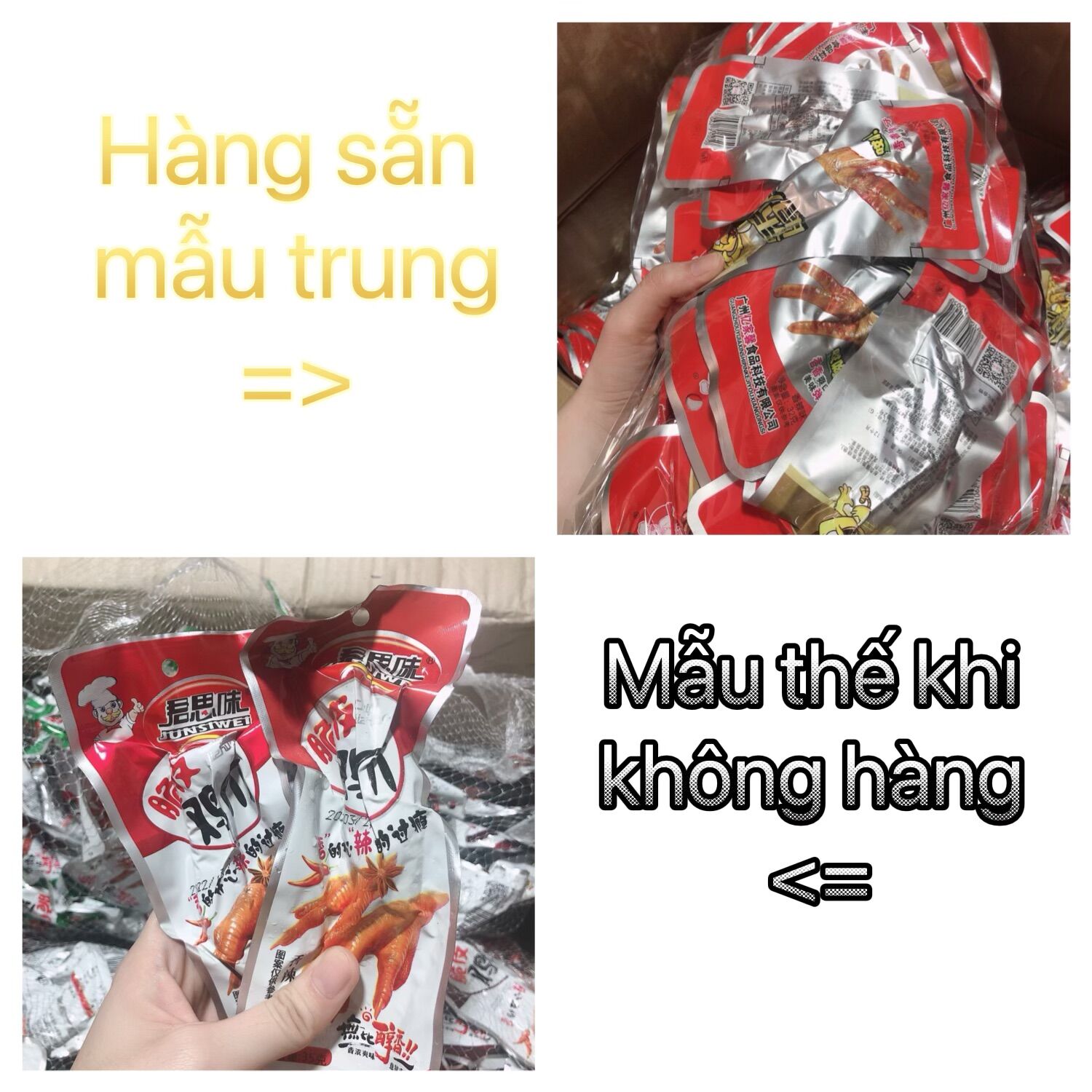 [HCM]Chân Gà Cay Tứ Xuyên Đỏ 32gr (combo 30 cái )
