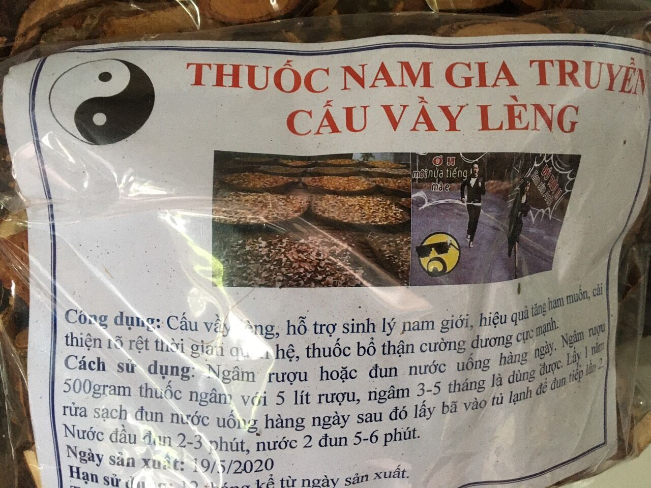 Kháu vài lèng