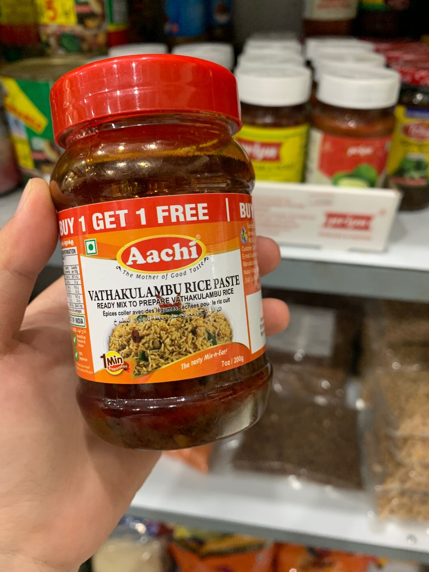 Aachi Vathakulambu Rice Paste 200g - Sốt chiên cơm