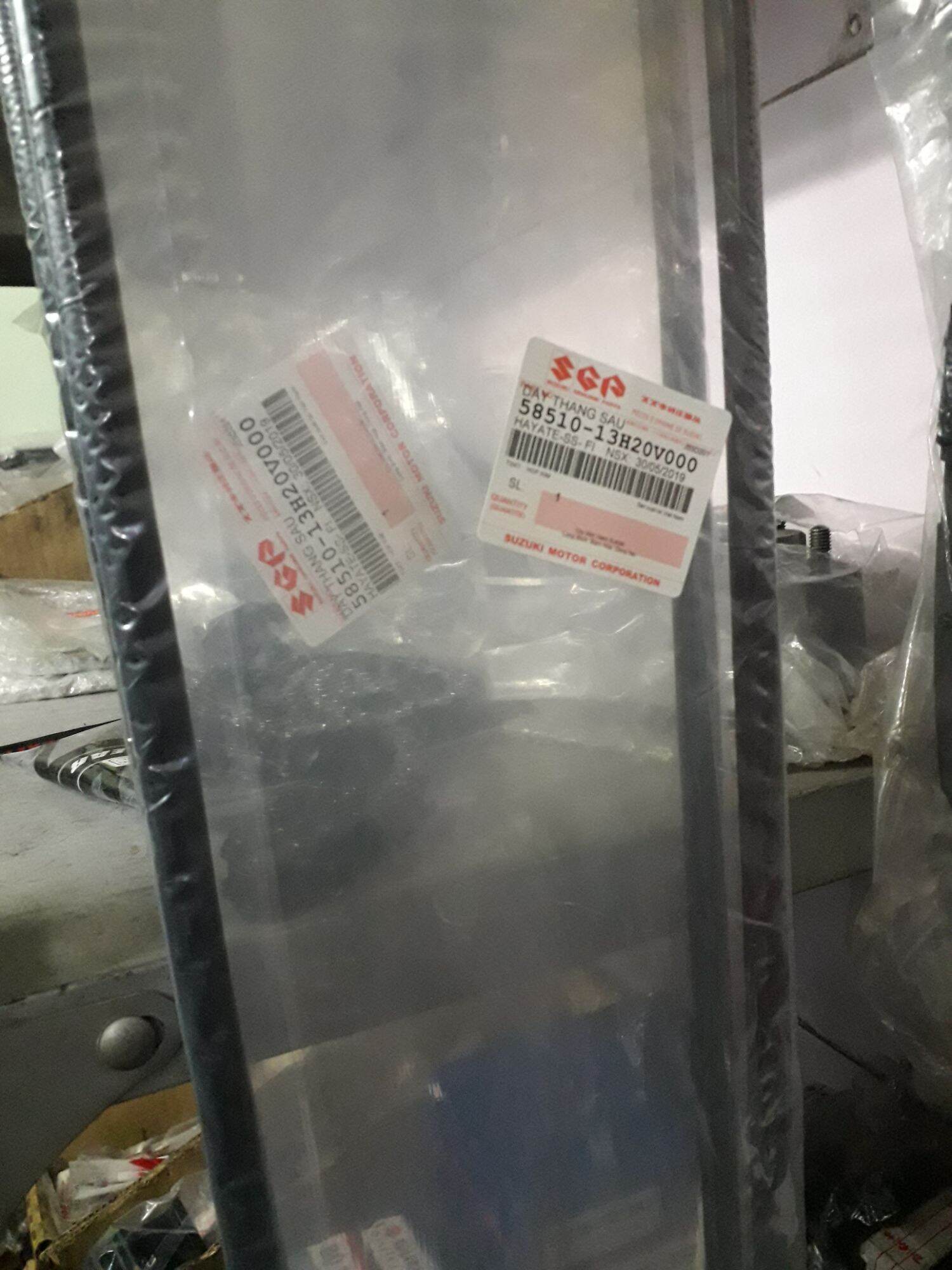 Dây thắng sau suzuki Hayate 125