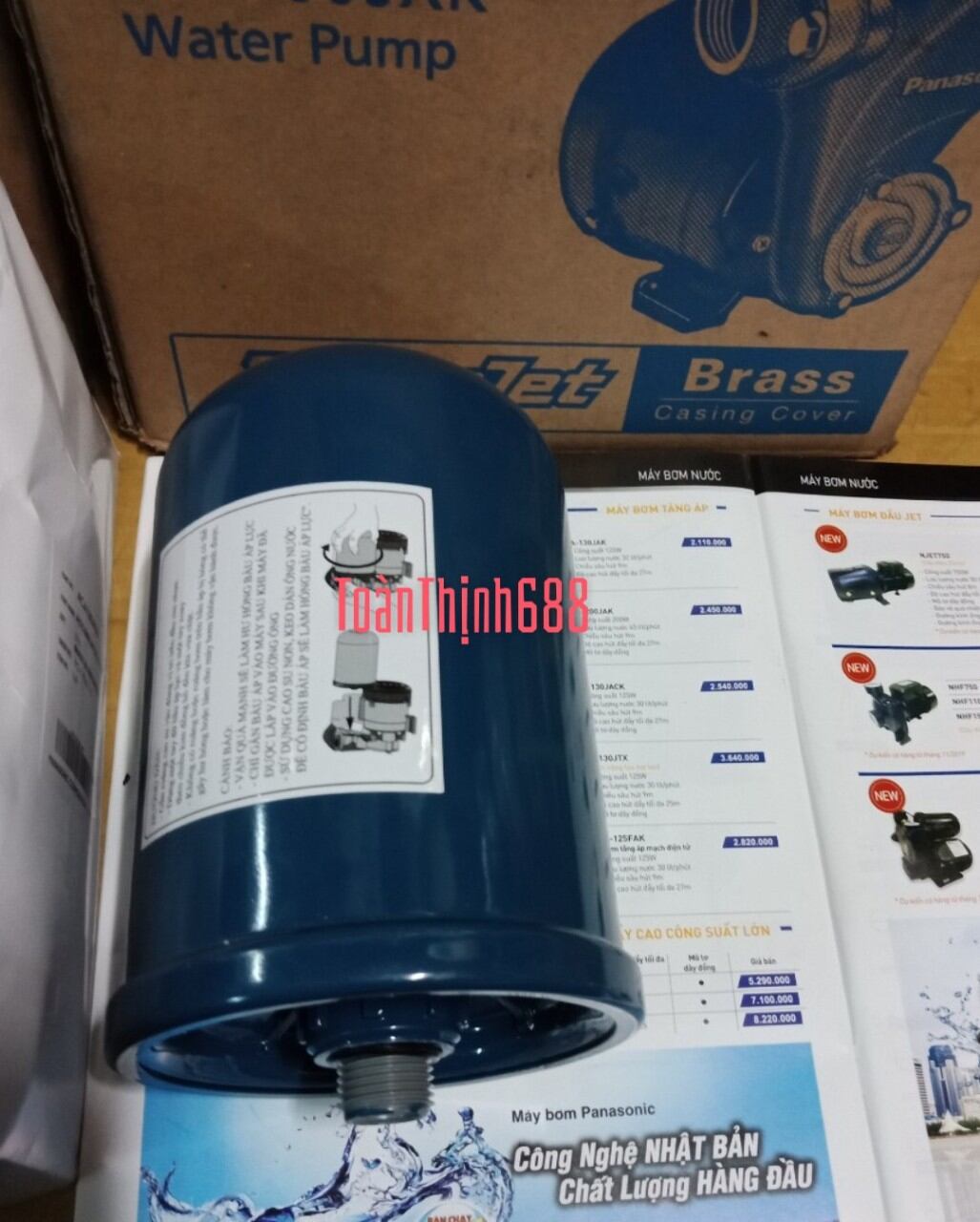 Bầu máy bơm tăng áp Panasonic , Bầu áp lực