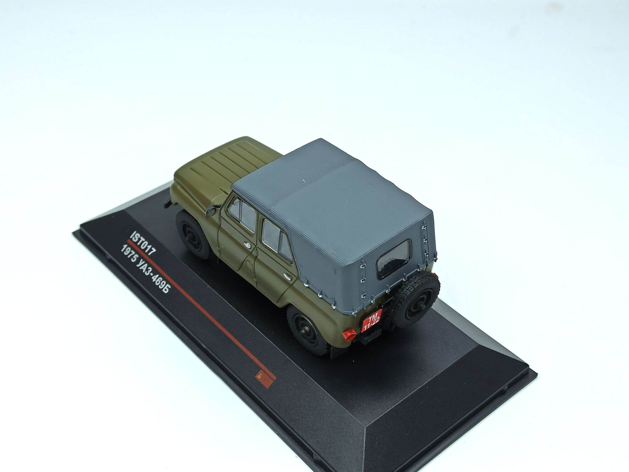 Mô hình xe Uaz 469