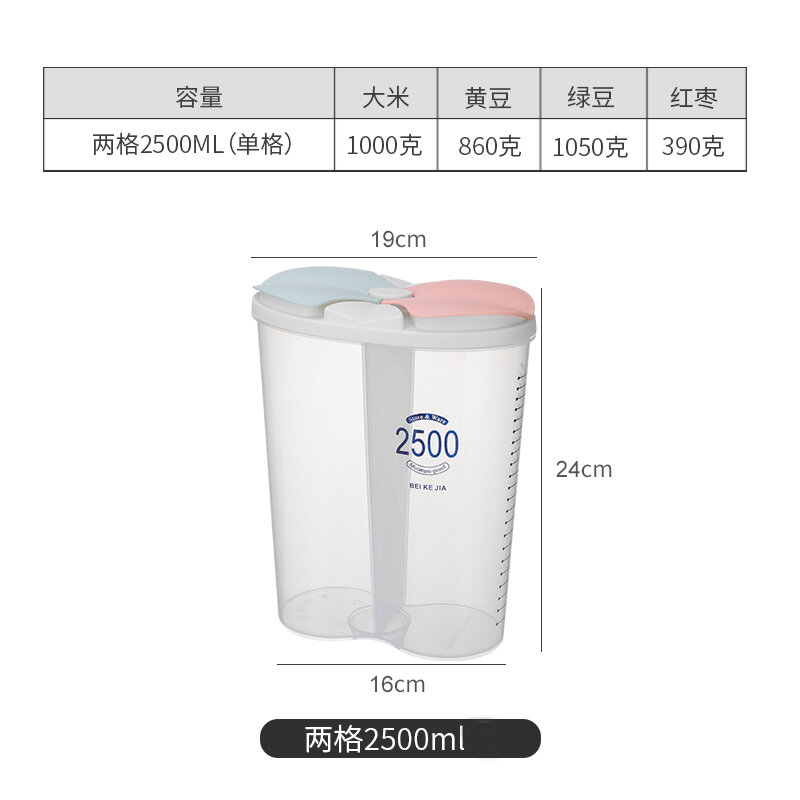 Hộp kín cấp thực phẩm hộp đựng ngũ cốc hộp đựng thực phẩm phụ trong suốt chia ô hộp đựng nhựa mứt hàng khô dùng trong nhà bếp