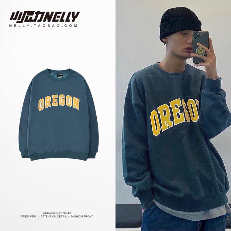 Áo nỉ sweater lót lông Nelly