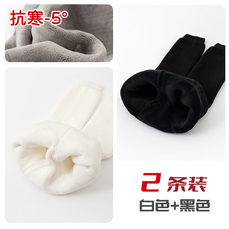 Quần mặc trong lót lông bé gái quần dày trẻ em thu đông quần liền tất mặc bên ngoài dày dặn giữ ấm cho bé sơ sinh liền lông nhung