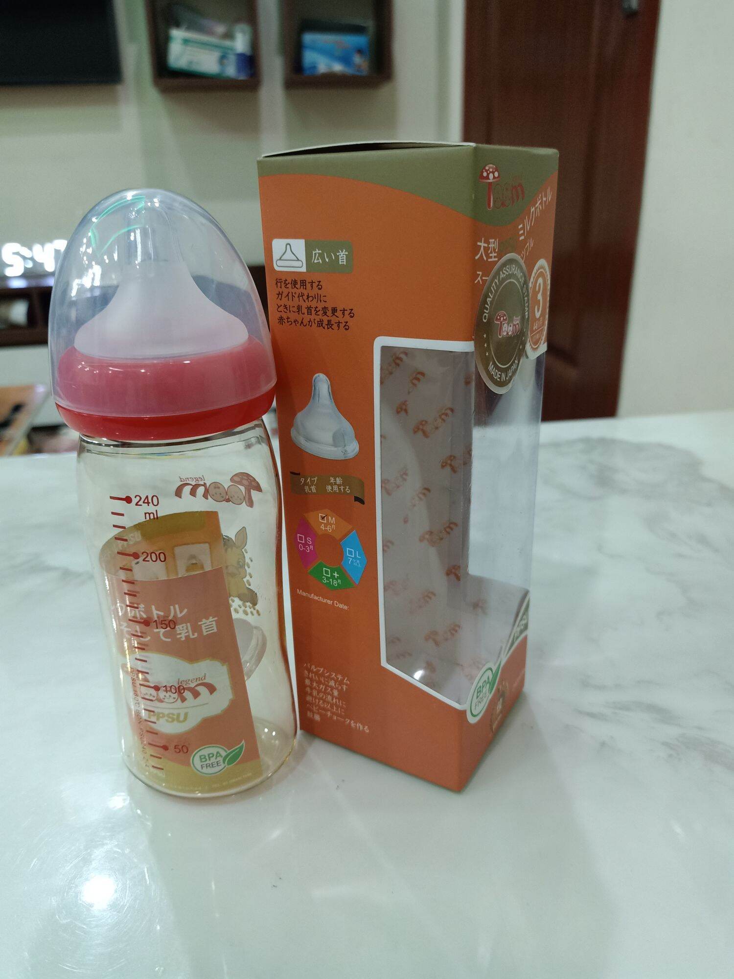 [FREESHIP]-Bình sữa PPSU-Toom cổ rộng đủ size 80ml/160ml/180ml/240ml/260ml [tặng kèm thêm 1 núm]