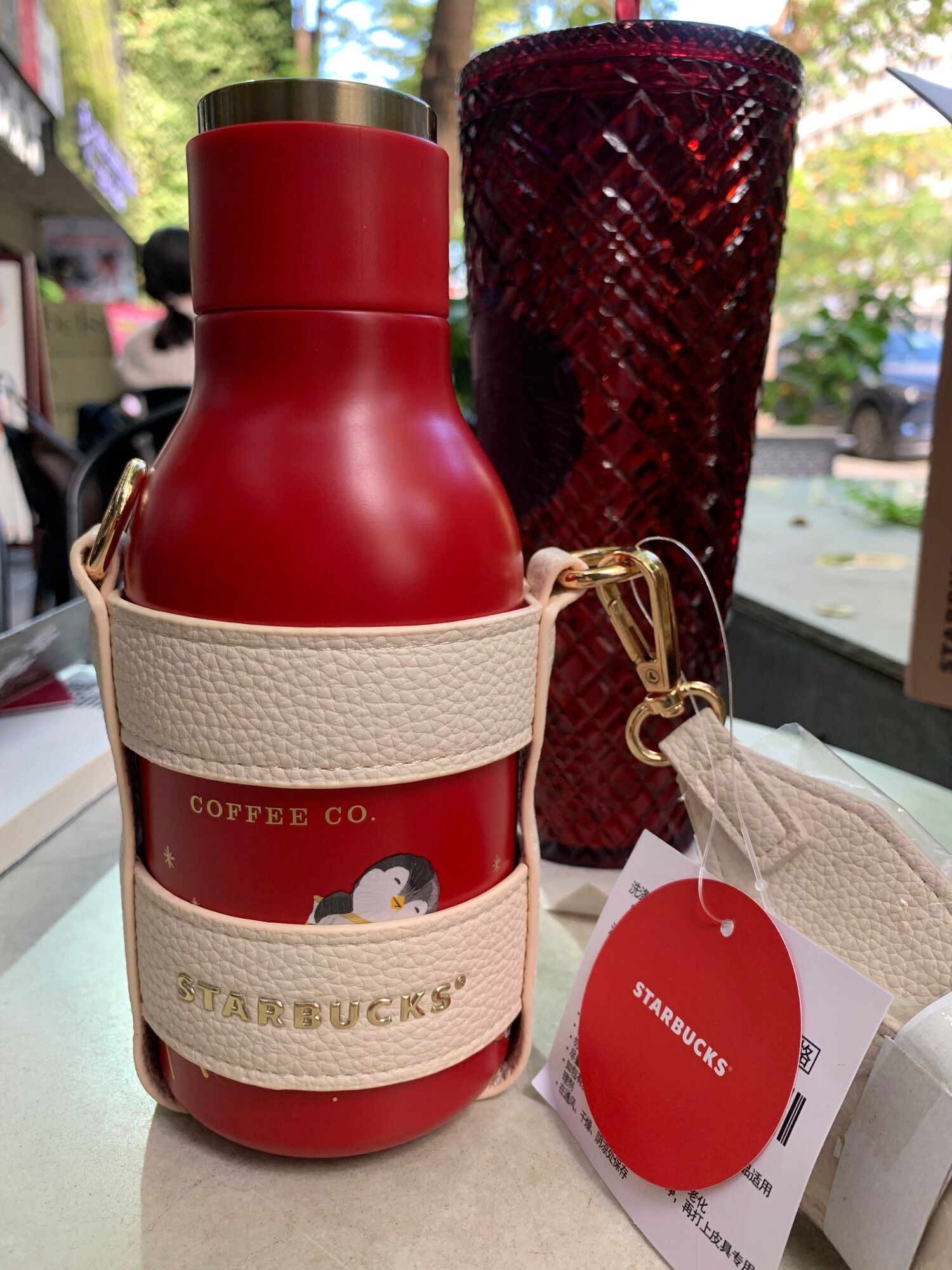 Quai da bình giữ nhiệt starbucks xmas 2021 - 460ml