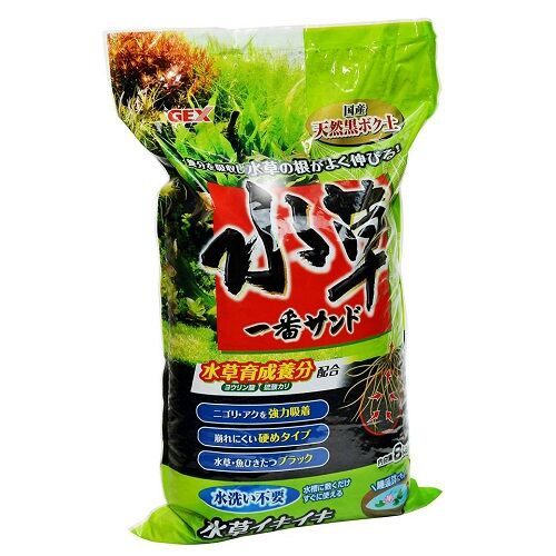 PHÂN NỀN DÀNH CHO HỒ THỦY SINH GEX XANH (2KG) NHẬT BẢN