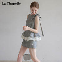 La Chapelle | Bộ Áo Dây Pha Lưới Có Kim Sa Đuôi Xòe Xiaofeng
