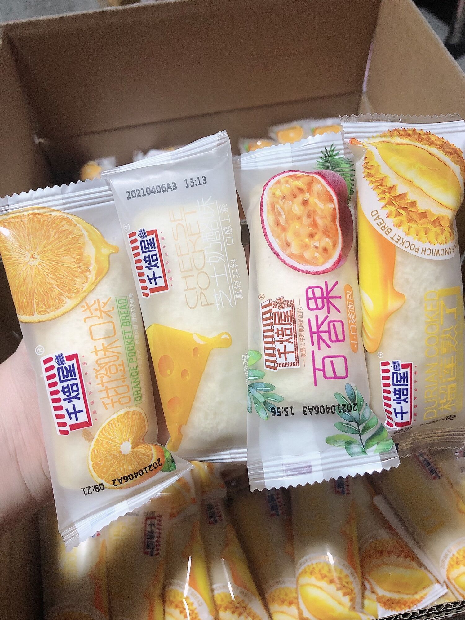 Bánh sữa chua mix 5 vị 1kg