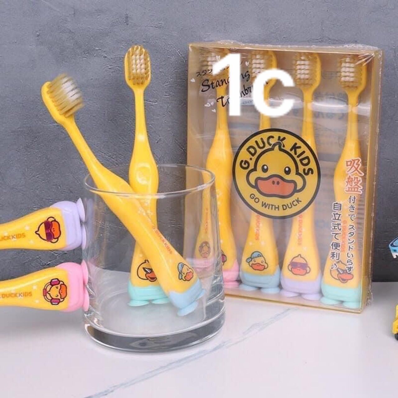 Set 4 bàn chải vịt cho bé