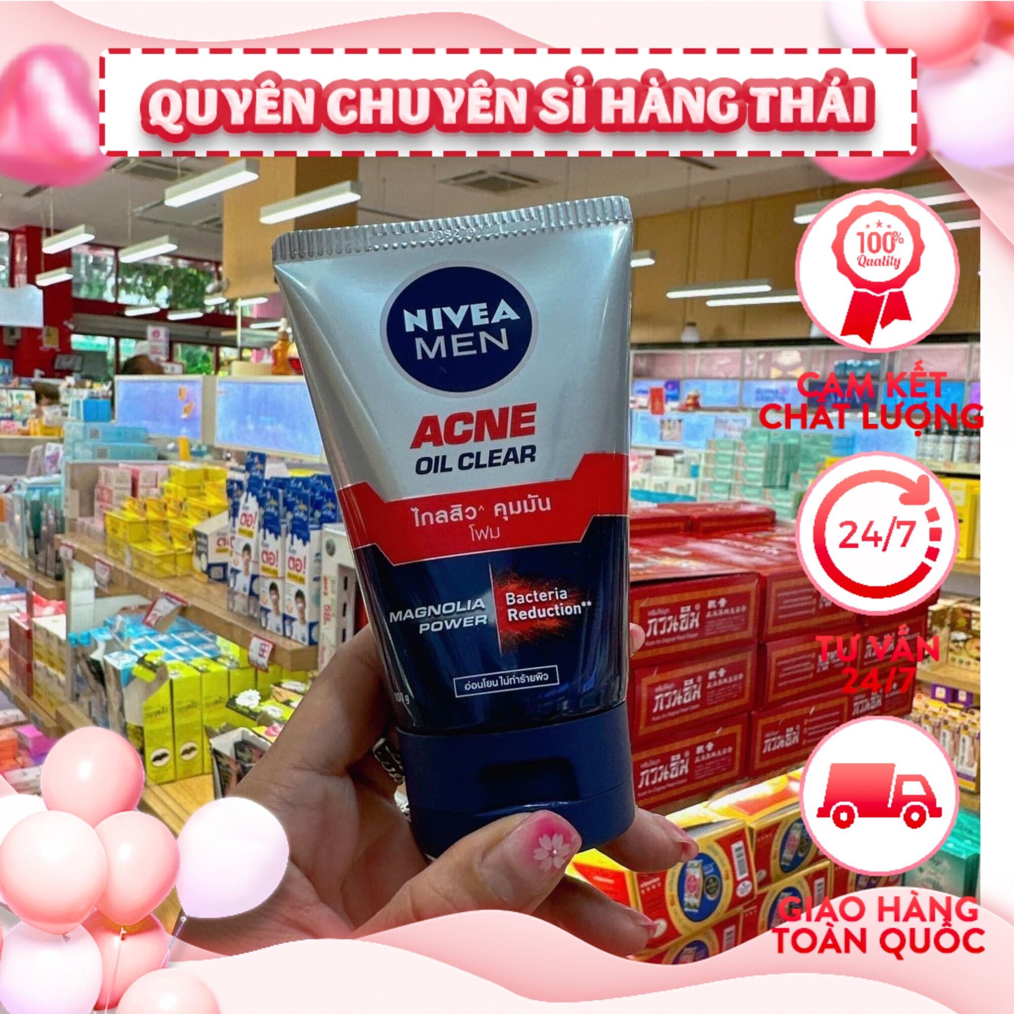 Sữa rửa mặt nivea men thái lan